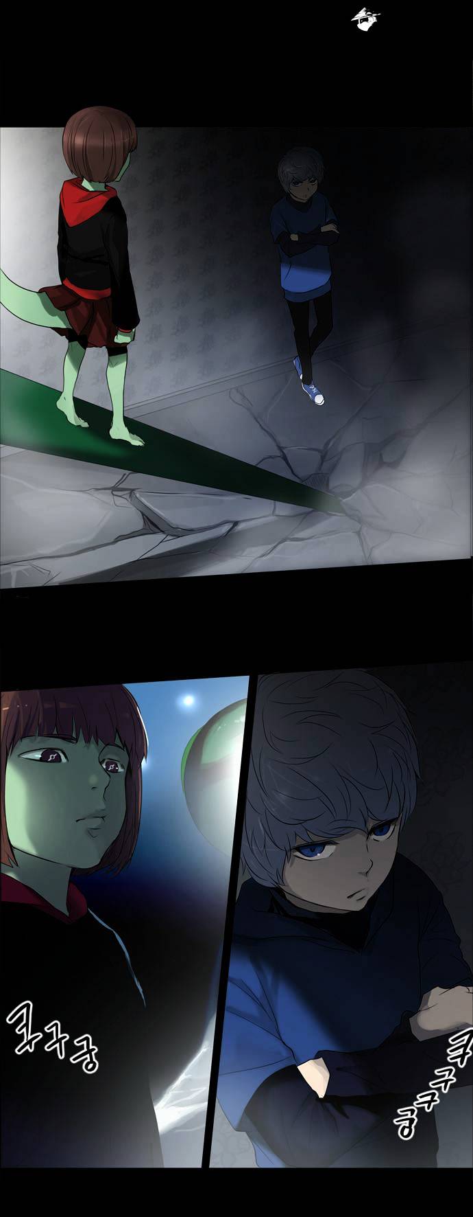 Tower of God, Chapter 141 image 06